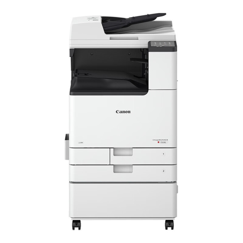 佳能canon大型打印机irc3130l商用办公a3a4彩色复合复印机双面打印