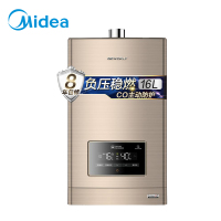 美的(Midea) 比佛利 燃气热水器家用 JSQ30-W2(天然气) 16L恒温燃气热水器 精准恒温 高层中央抗风