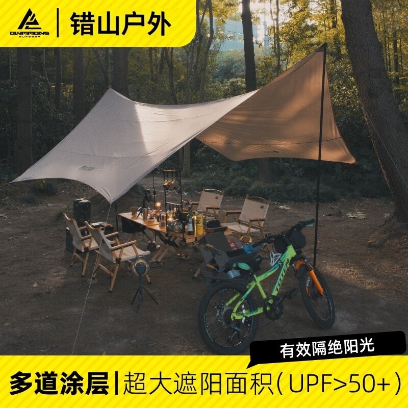 错山户外天幕露营帐篷方形蝶形防晒防雨公园野餐套装 蝶形天幕MS807流金沙高清大图