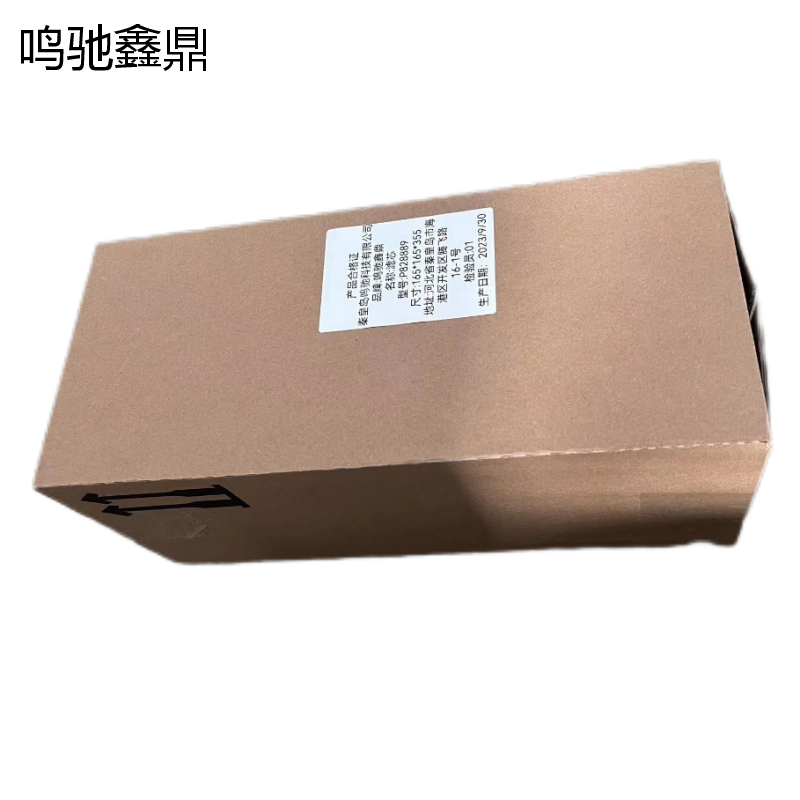 鸣驰鑫鼎 滤芯 P828889 个高清大图