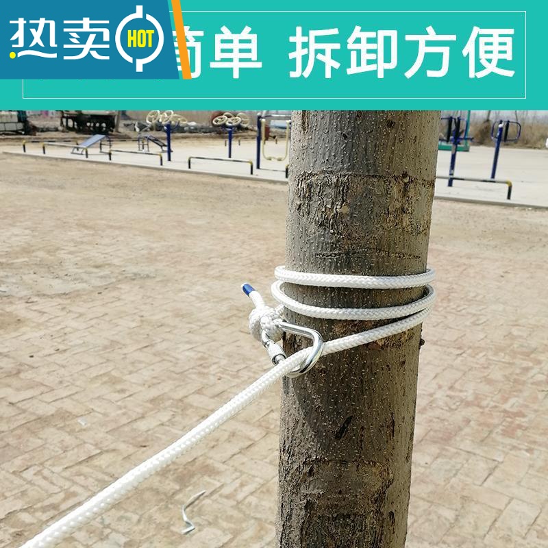 敬平户外晾衣绳晒被绳子加粗室内免打孔家用晾衣服器防滑宿舍挂衣绳 6毫米5米高清大图