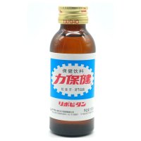 力保健2瓶装100ml