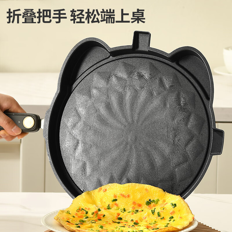 利仁 电饼铛上下盘可拆洗家庭用加深蒸汽大尺寸双面加热电煎锅大号三明治机LR-D3230
