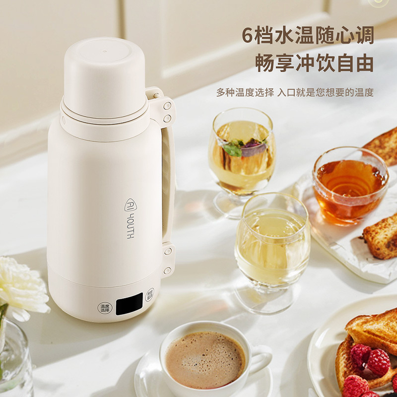 艾青春(AIYOUth) 便携式烧水壶小型恒温壶电热水杯加热保温杯旅行热水壶AI-ZB08 1L高清大图