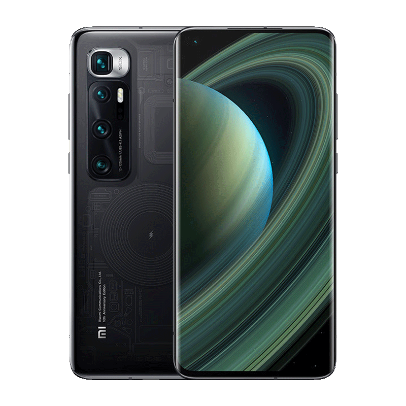 小米10至尊纪念版双模5g骁龙865120hz高刷新率120倍长焦镜头120w快充