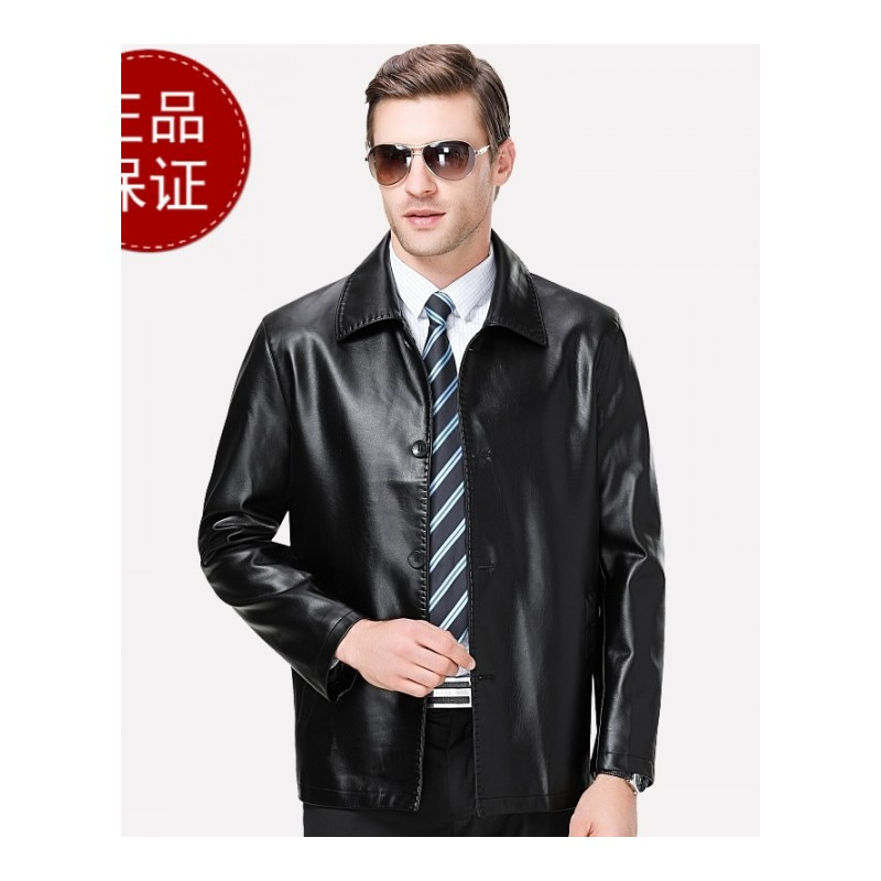 送运费险 正品男装海宁真皮皮衣男士绵羊皮夹克翻领扣子款男式中老年