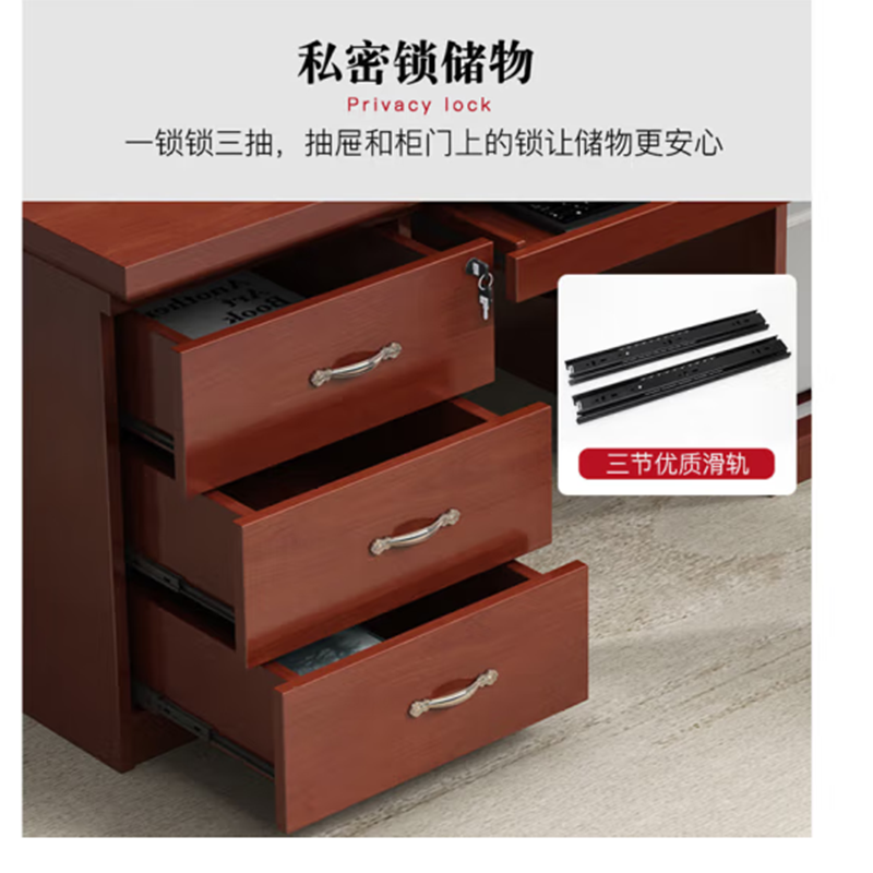 帝德龙现代简约办公桌单人职员桌BG9 1400*700*760mm高清大图