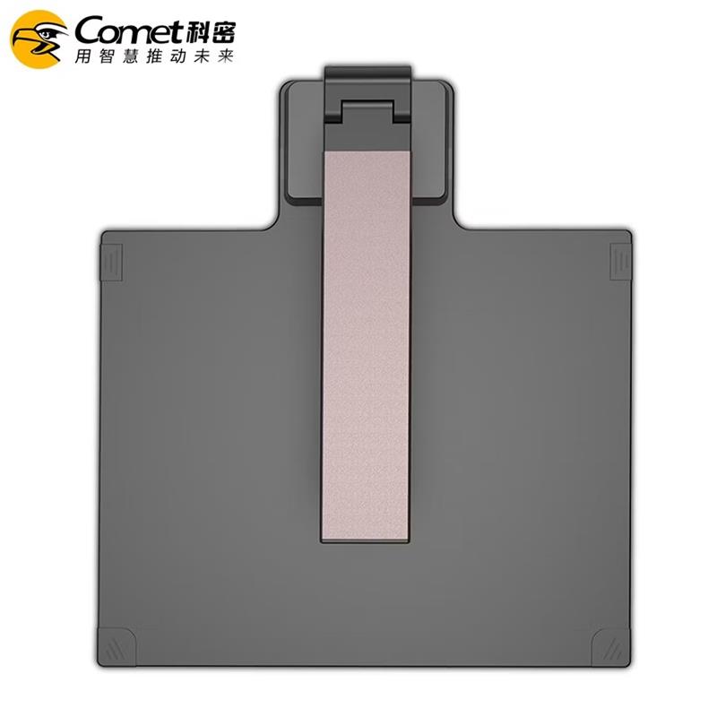 科密A5318高拍仪 2600万高清像素 A3A4扫描仪 远程网课图书馆档案室2600万|A3硬底|多页扫描成册高清大图