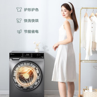 小天鹅(LittleSwan)洗衣机洗烘一体全自动 10公斤滚筒洗衣机家用带烘干 祛味空气洗 TD100VC62WADY