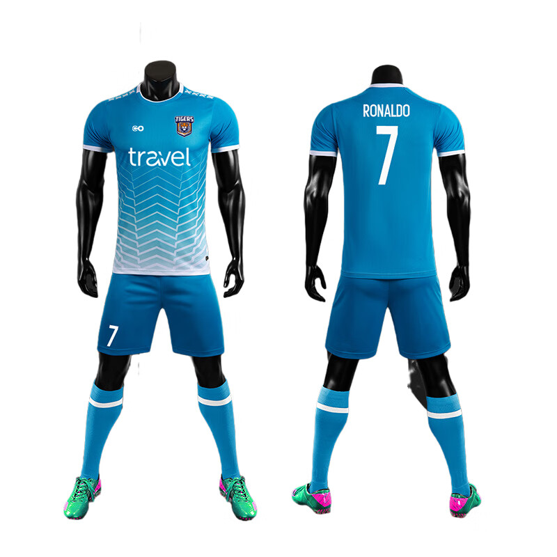 统狮足球服 240-2 套高清大图