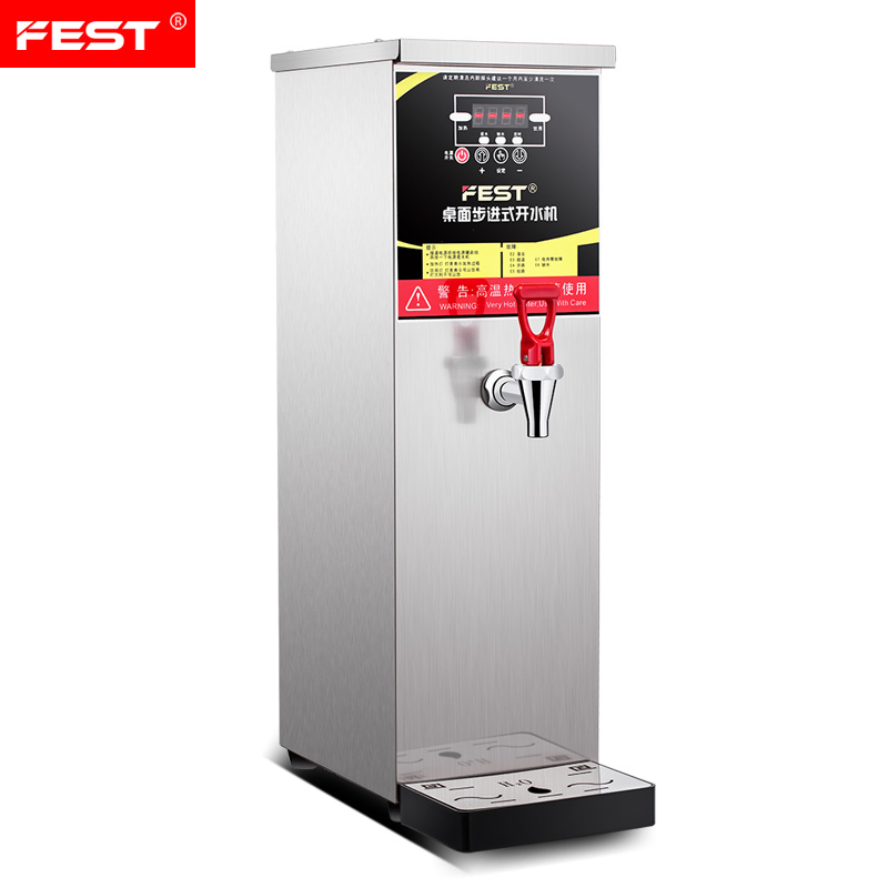 FEST商用带过滤开水器10升步进式全自动电热带净水器开水机不锈钢开水器30L奶茶店专用全套设备 容量10L预约定时定温