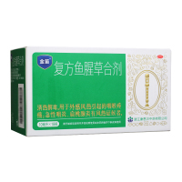 康恩贝 复方鱼腥草合剂 10毫升*18瓶