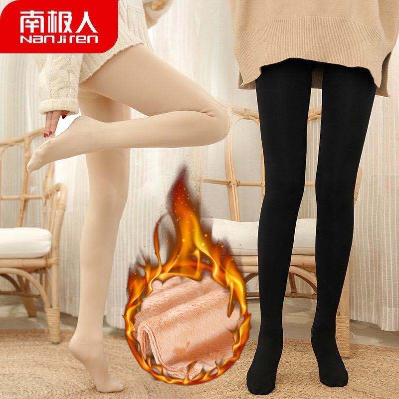 肤色加绒加厚黑色打底裤女光腿秋冬外穿保暖裤子连体裤高清大图