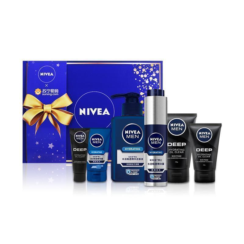 妮维雅(NIVEA)男士保湿洁面精华套装礼盒 洁面护肤套装