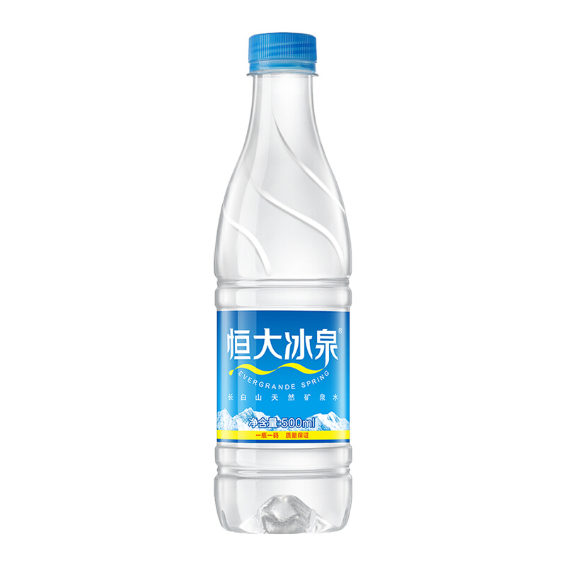 恒大冰泉 长白山天然弱碱性矿泉水 整箱装 GD