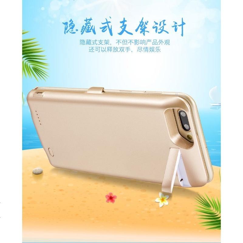 oppoA1背夹充电宝式OPPOA3背夹式电池手机壳超薄专用F7移动电源冲