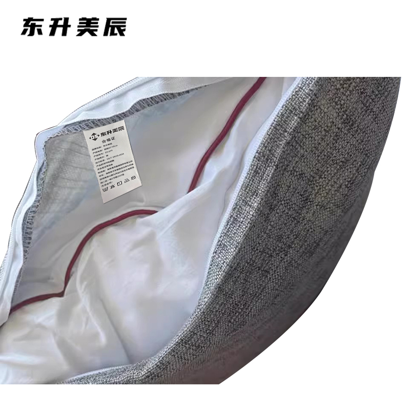 东升美辰 抱枕45*45cm DS-075 个高清大图