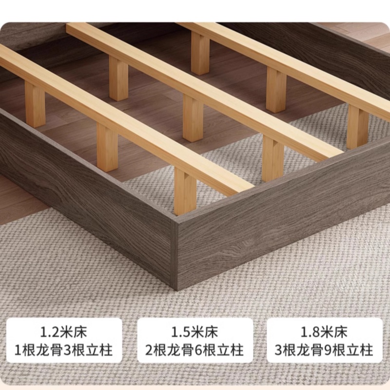 铭思达实木软包床高清大图