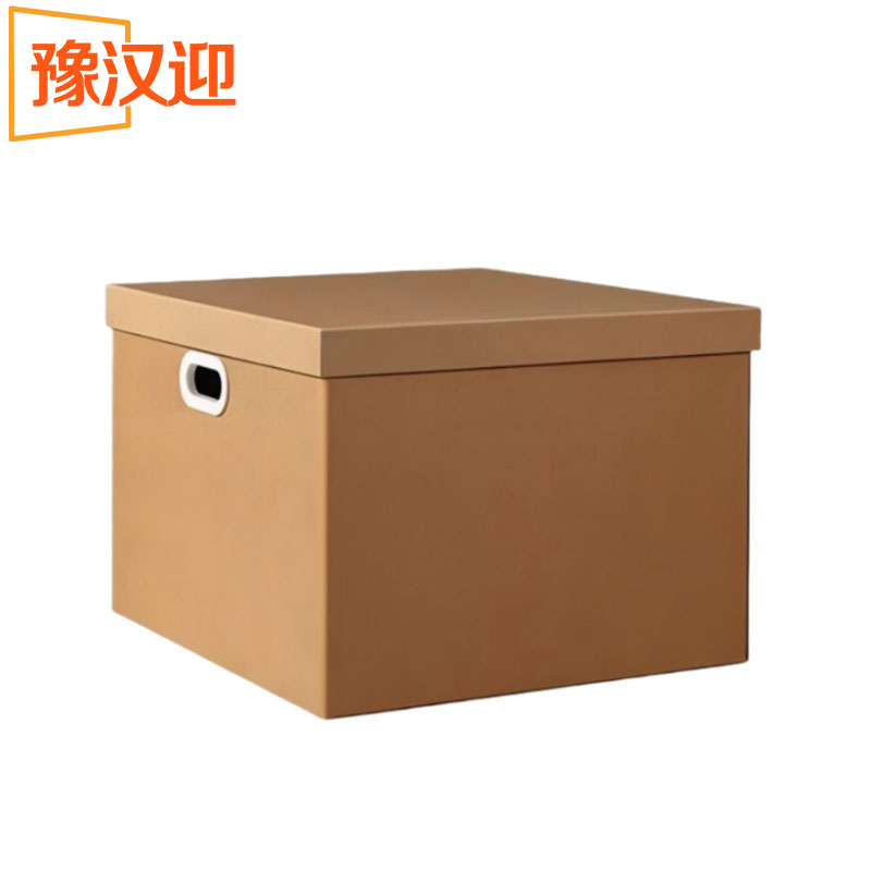 豫汉迎牛皮纸箱49.5*35*36.5cm个高清大图