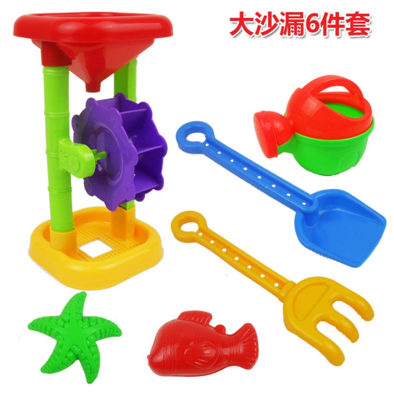 [促销]儿童沙滩玩具大铲子大号玩沙子铲沙铲雪工具戏水玩工程车玩具套装