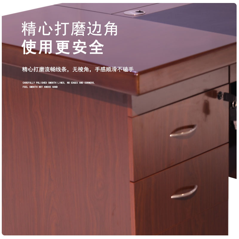 巴洛卡 DB1436A 油漆办公桌1.4米职员台DB-1436A