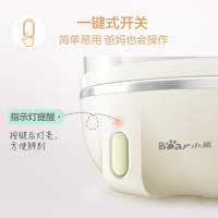 小熊(Bear)煮蛋器 ZDQ-B14Q1 小型双层家用全自动蒸蛋器自动断电蒸鸡蛋速热早餐神器