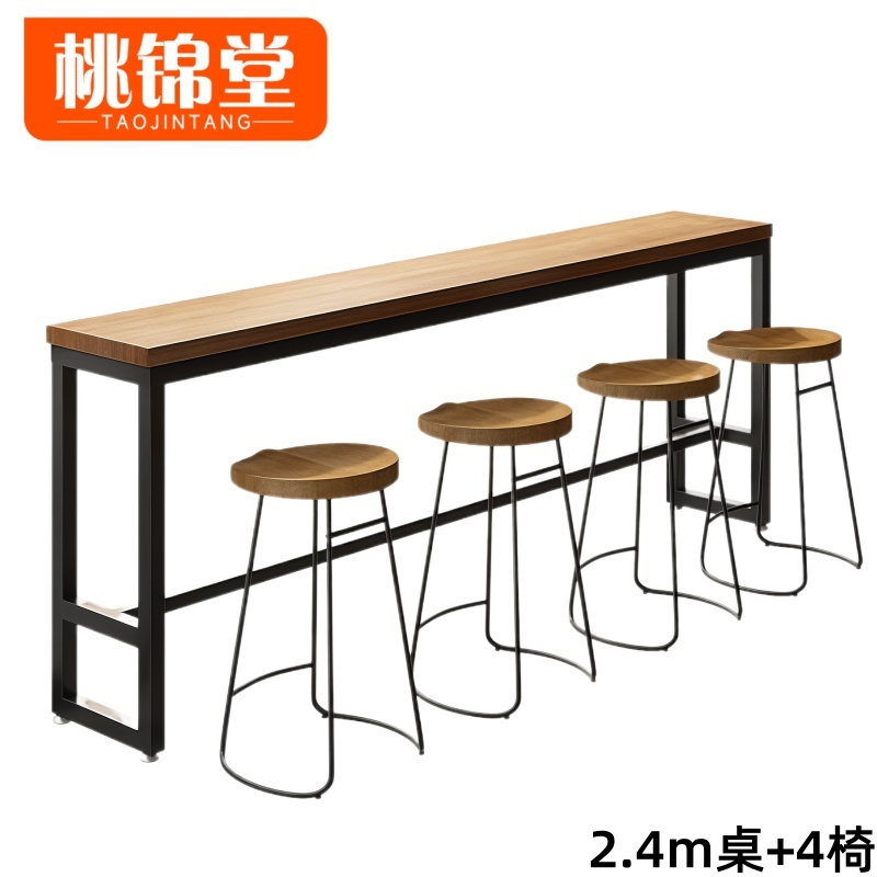 桃锦堂 高脚桌椅四人 套