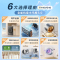 [纯平全嵌]小天鹅小乌梅3.0全能机皇10kg家用全自动滚筒热泵AI双感穿透烘干衣机洗衣机TH10VE40国家政府补贴
