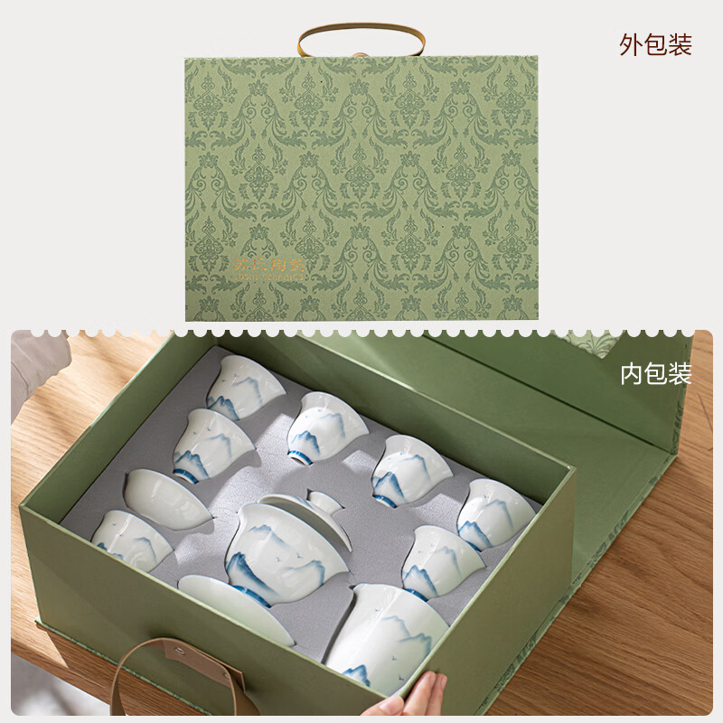 苏氏陶瓷(SUSHI CERAMICS)手绘画江山羊脂玉瓷盖碗茶具套装非遗老师苏爱珍作品_高清大图