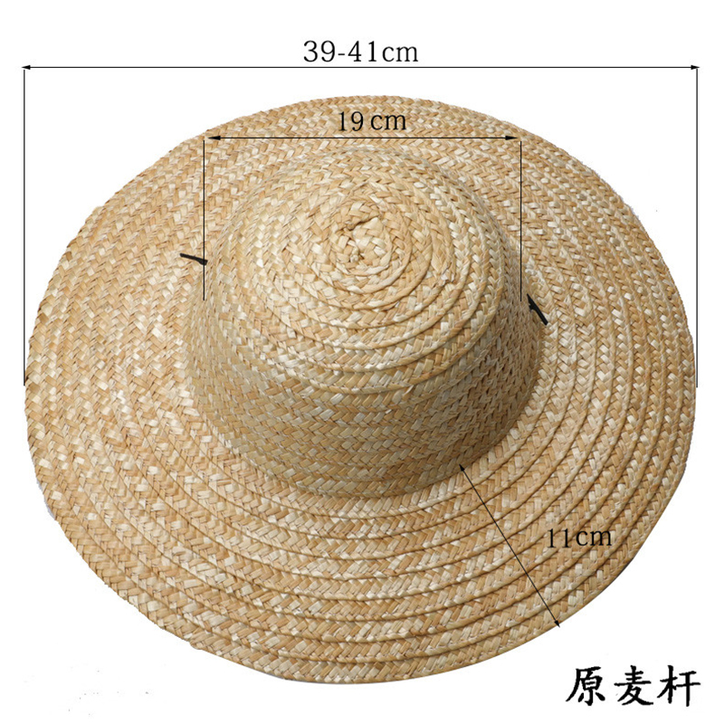 谐晟 农民草帽防晒帽遮阳帽工地帽田园风大沿草编帽草帽 原麦秆39-41cm