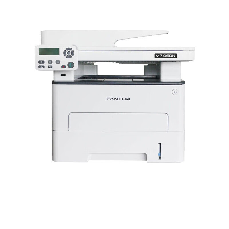 奔图(PANTUM)M7106DN黑白激光多功能一体机(打印 复印 扫描 输稿器 自动双面 有线网络 )高清大图