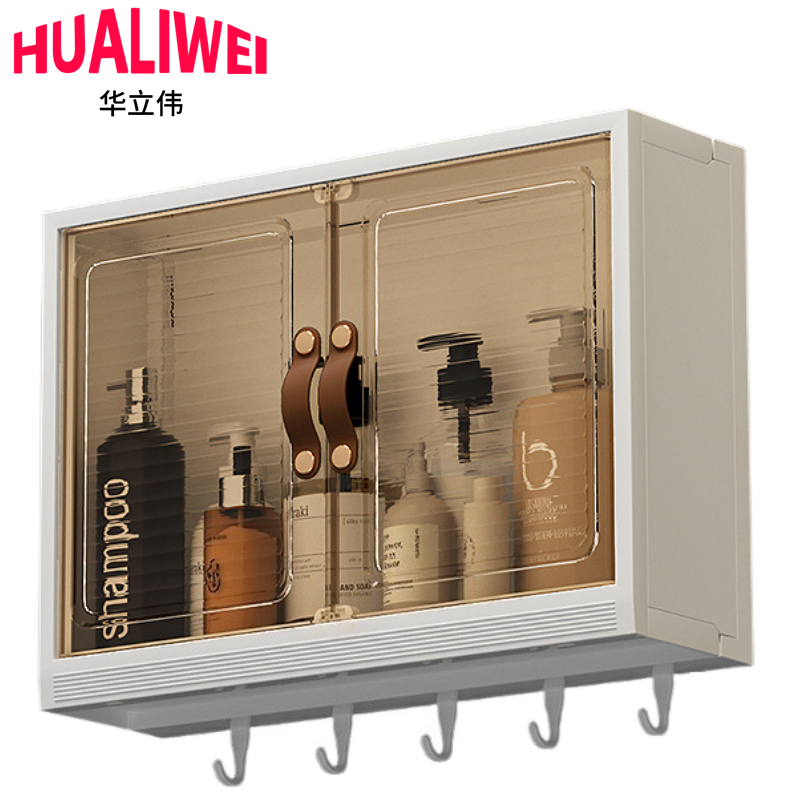 华立伟178高清大图