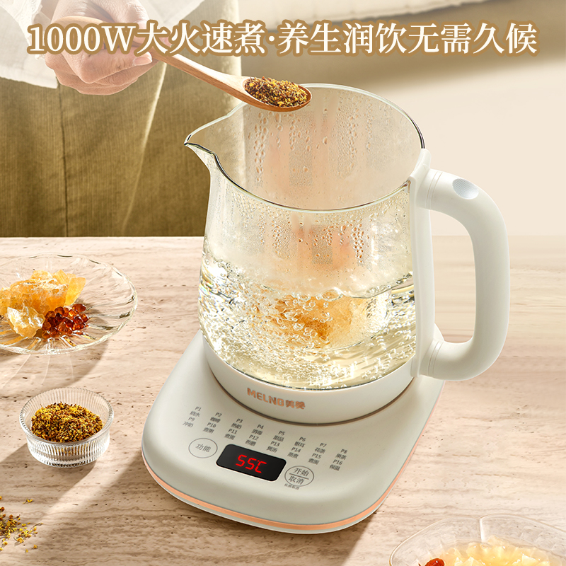 MELNG/美菱 电热水壶(养生壶) MJ-L15701高清大图