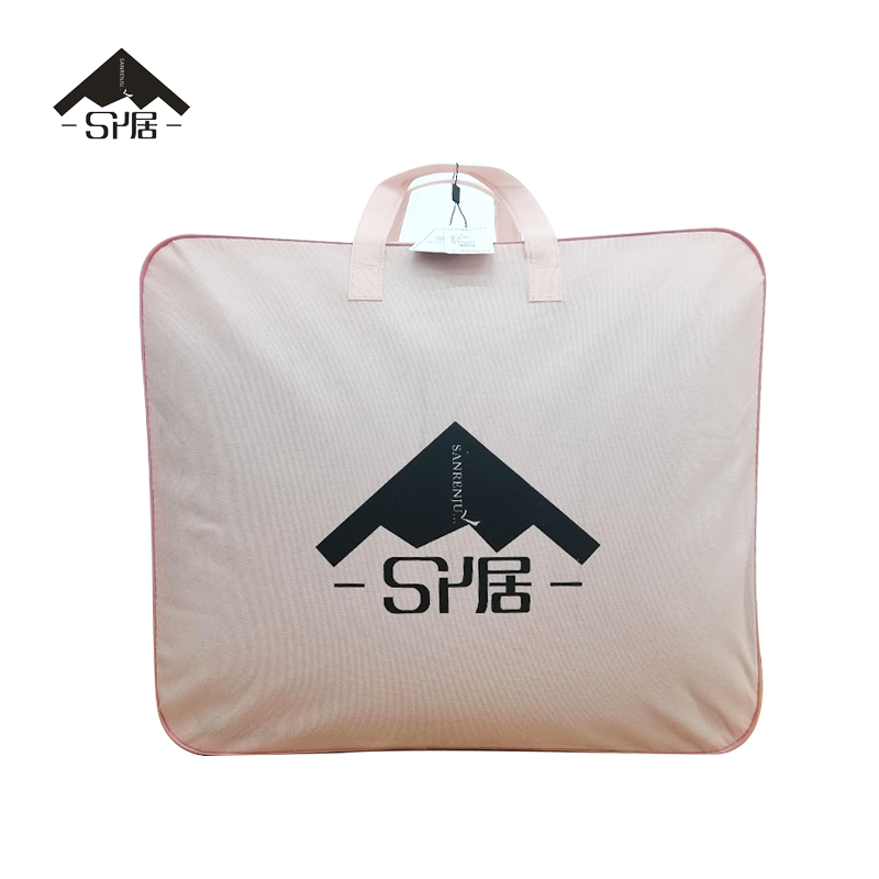 三人居 大豆云柔立体被(颜色备注) 200*230cm 条高清大图