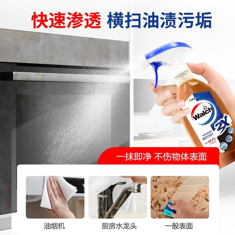 威露士杀菌喷雾500ml厨房浴室多用抗菌清洁去污去垢除臭除菌消毒500ml威露士特强抗菌喷雾高清大图