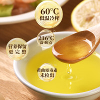 第一坊冷榨花生油压榨一级1.8L*2