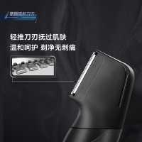 松下(Panasonic) 剃毛器 ER-WGK8A 电动男士修剪体毛男除腋毛私处脱毛男女私部剃毛刀