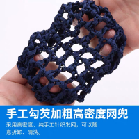 林家鸿业(LiNkA)职业头花盘发饰品