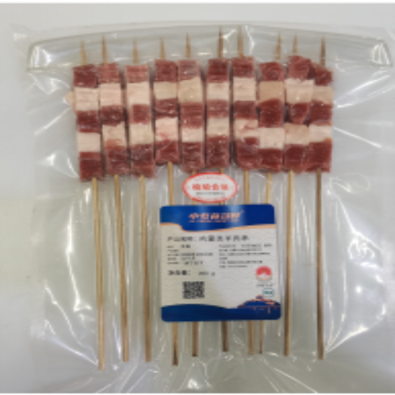 西蒙小战斧 散养速冻羊肉 原切袋装200克 冷冻-18℃ 煎炸优选 国产精品