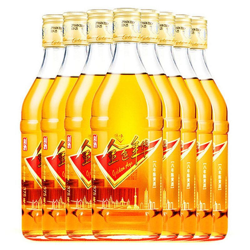 和酒 金色年华 八年陈 上海黄酒 14度 375ml*8瓶 礼盒装 内含泡沫