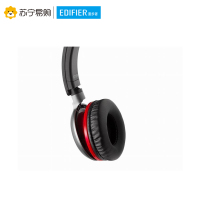 Edifier/漫步者 K710P头戴式手机笔记本电脑3.5mm插孔有线耳机耳麦便携麦克风 酷黑红色