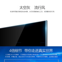 康佳PPTV-K55U 55英寸4K超高清 网络智能 液晶互联网平板电视