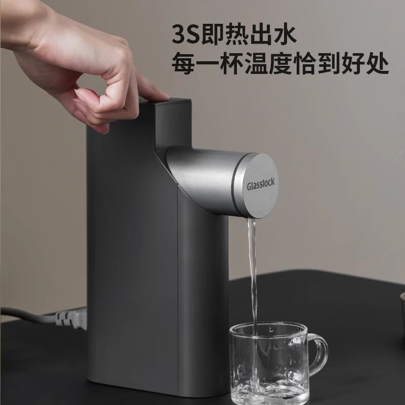 GLASSLOCK智能恒温电水壶玻璃壶身快速加热静音烧水长效保温