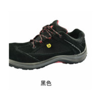 代尔塔 Delta Plus 301212-38 VIAGI ESD S1P黑色/红色轻便透气安全鞋-38