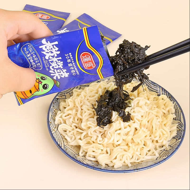 蓬盛 香港橄榄菜30g*20袋 潮汕特产咸菜杂咸下饭拌面酱腌菜高清大图