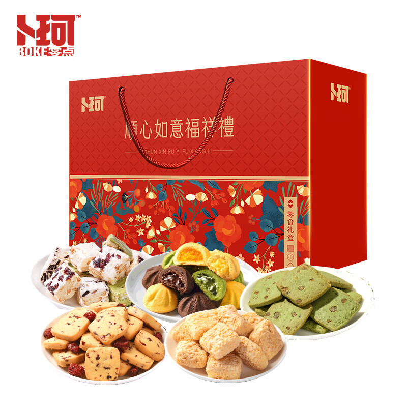 卜珂 顺心如意福祥礼B款865克(单位:件)H