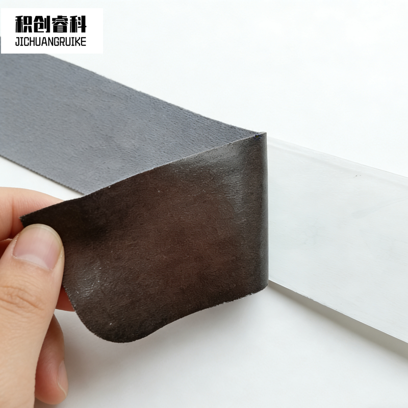 积创睿科 超纤贴片 JCRK-162699 片高清大图