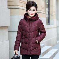 迪鲁奥（DILUAO)波司登旗下中老年羽绒服女短款妈妈装外套加厚保暖大码冬季新款官方品牌女_652 5XL5XL建议165斤左右 红色