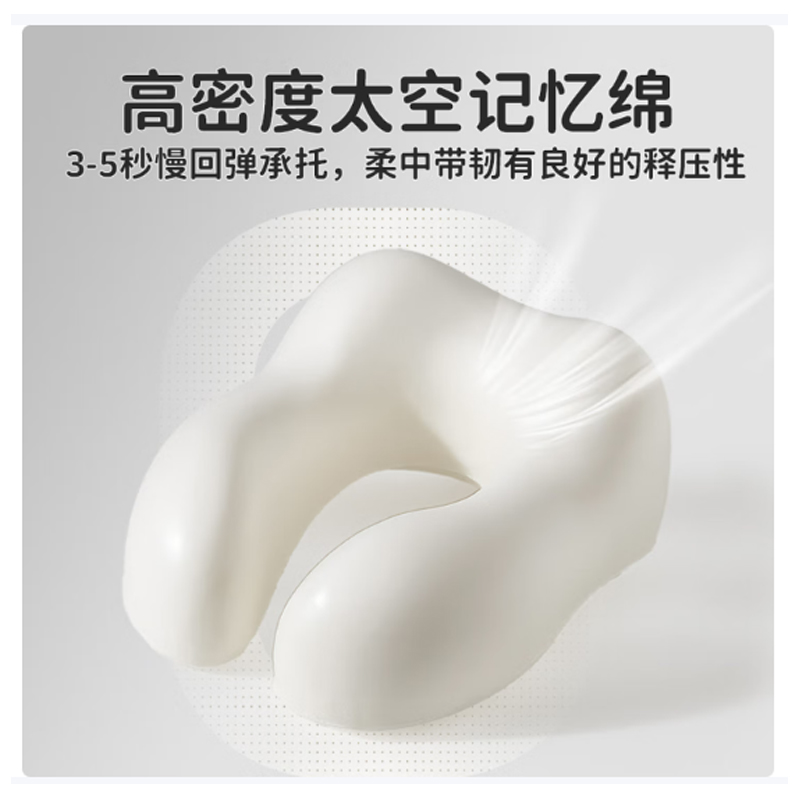 洁丽雅国产陶瓷白浴室套件优雅设计提升家居品质高清大图