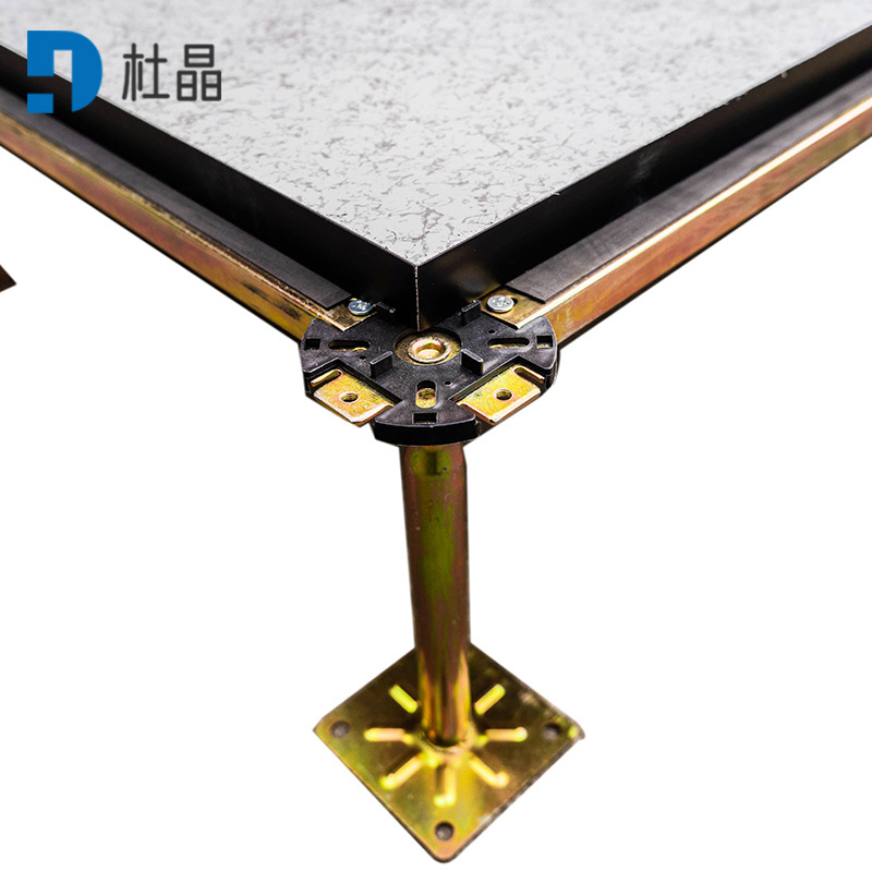 杜晶 架空活动地板学校机房配电室抗静电地板高清大图